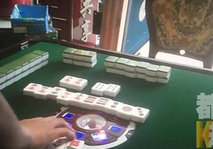 盘点＂太浪白城麻将老是输怎么搞提高胜率”原来可以开挂