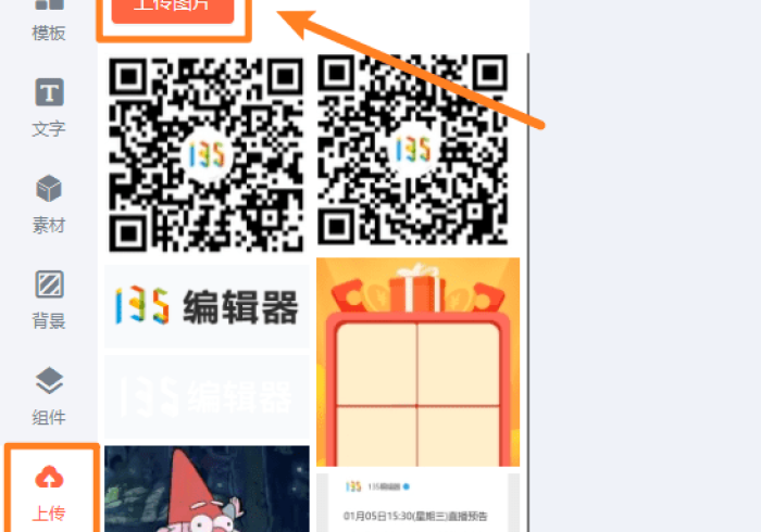盘 点 碧 海 麻 将 怎 么 才 能 常 赢 ” 作 弊 挂 ( 辅 助 外 挂 + 教 程 )
