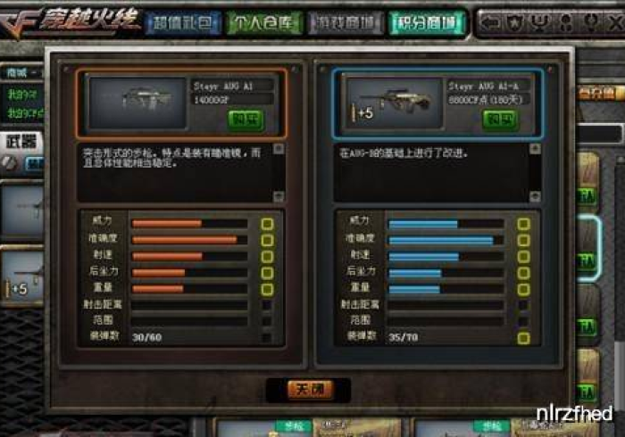 玩家辅助神器:“广西八一字牌辅助器安全吗”揭秘透视辅助万能挂 玩家辅助神器:“广西八一字牌辅助器安全吗”揭秘透视辅助万能挂