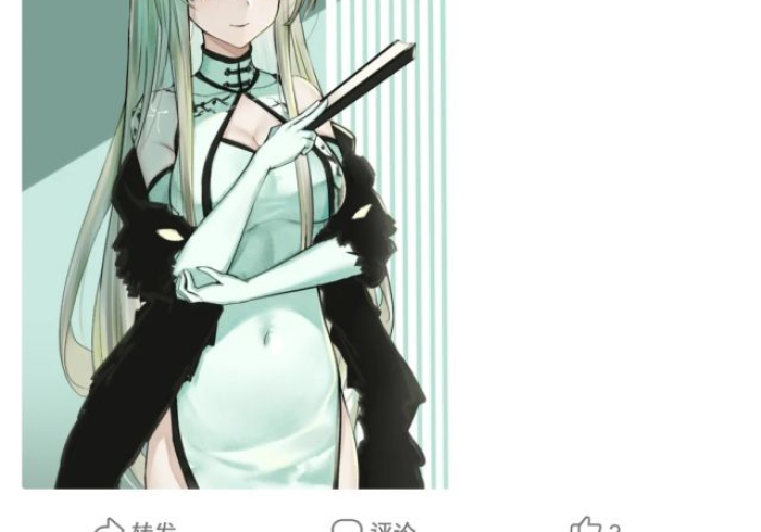 推荐一款”齐齐哈尔开心可以开挂吗贴吧”(果然有透视挂) 推荐一款”齐齐哈尔开心可以开挂吗贴吧”(果然有透视挂)