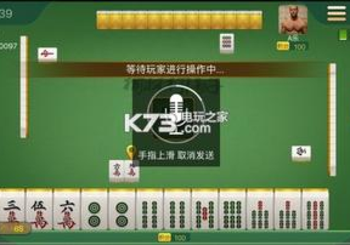 【技术分享】“榆林打锅孑可以调胜率吗”(曝光透视必备猫腻) 【技术分享】“榆林打锅孑可以调胜率吗”(曝光透视必备猫腻)