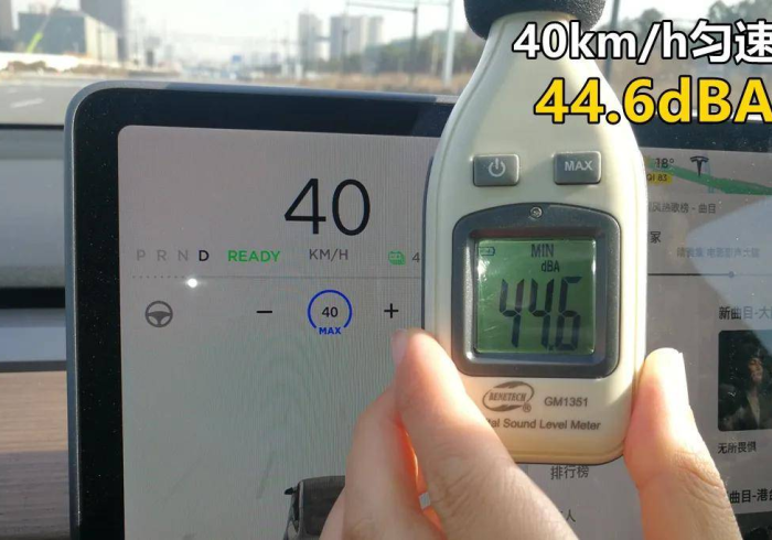 分析实测“吉利比鸡开挂是否可以检测出来”开挂步骤方法