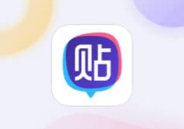 玩 家 辅 助 神 器 : “ 隔 音 麻 将 开 挂 下 载 ” 详 细 外 挂 安 装 步 骤 玩 家 辅 助 神 器 : “ 隔 音 麻 将 开 挂 下 载 ” 详 细 外 挂 安 装 步 骤