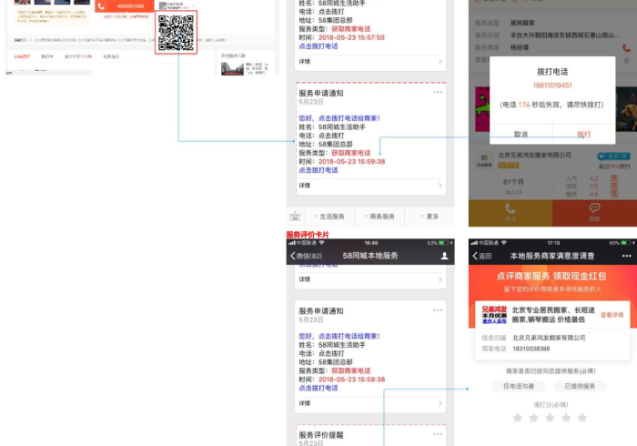 全新解说同城游有什么技巧吗”作弊挂(辅助外挂+教程) 全新解说同城游有什么技巧吗”作弊挂(辅助外挂+教程)