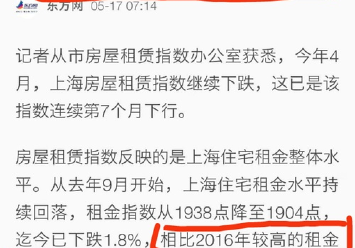 今 日 重 磅 消 息 “ 闲 逸 麻 将 可 以 装 挂 吗 ” ( 详 细 开 挂 教 程 ) 今 日 重 磅 消 息 “ 闲 逸 麻 将 可 以 装 挂 吗 ” ( 详 细 开 挂 教 程 )