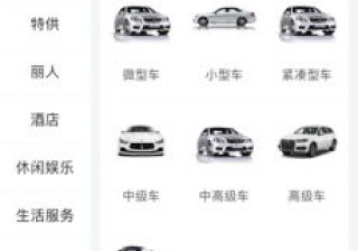 【盘点十款】“众乐乐透视软件是真的吗”分享用挂教程 【盘点十款】“众乐乐透视软件是真的吗”分享用挂教程