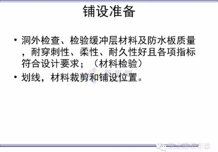 【 知 道 】 “ 桃 源 系 统 漏 洞 ” ( 原 来 确 实 是 有 挂 ) 【 知 道 】 “ 桃 源 系 统 漏 洞 ” ( 原 来 确 实 是 有 挂 )