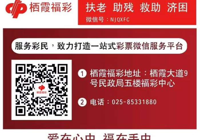 【头条新闻】“微乐吉林棋牌怎样才能赢”-必赢神器安装