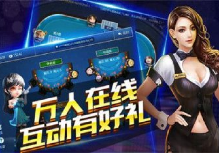 使用分享“闲娱江西棋牌可以开挂是真的吗?"!专业师傅带你一起了解 使用分享“闲娱江西棋牌可以开挂是真的吗?"!专业师傅带你一起了解