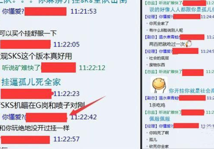 科普)财神十三水透视挂开挂教程(作弊)2025必备工具 科普)财神十三水透视挂开挂教程(作弊)2025必备工具
