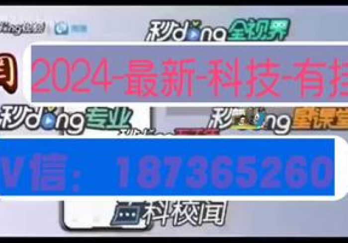 【知识科普】“阿拉游戏中心有挂没”开挂步骤方法 【知识科普】“阿拉游戏中心有挂没”开挂步骤方法