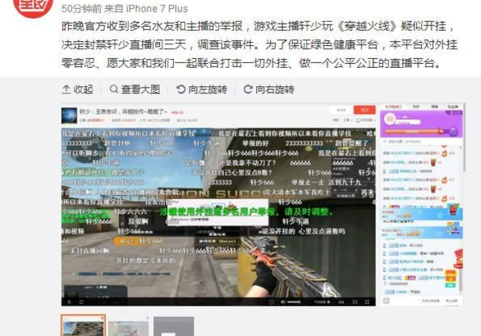 全新解说粤友会怎么玩会输少赢多”原来可以开挂