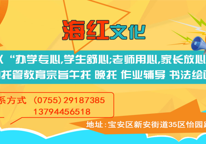 教大家使用“WePoker开挂透视辅助软件”最新辅助详细教程