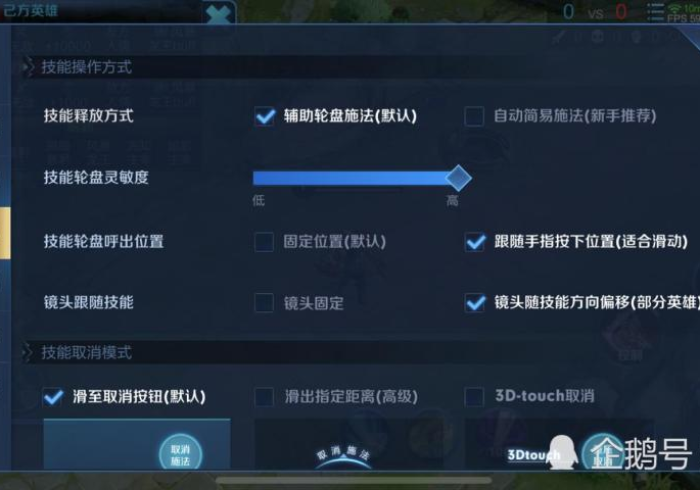 7分钟揭秘龙宇游戏可以控制胜率吗”-玩家曝光开挂流程