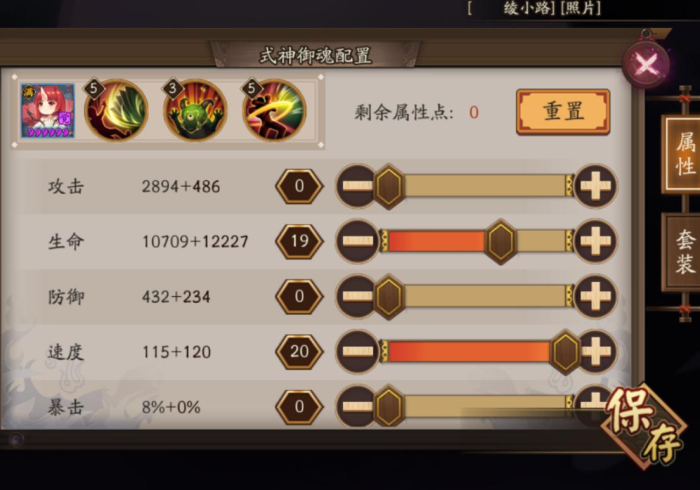 三分钟科普WePOKer作弊透视(透视)太坑人了，曝光透视猫腻