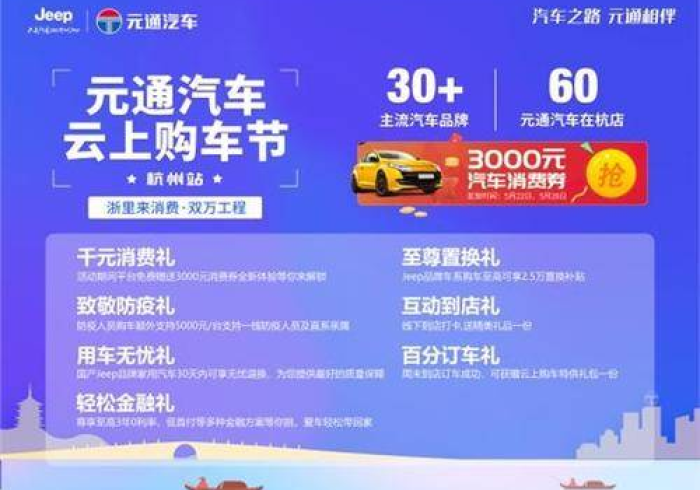 万能开挂辅助“微乐跑得快挂开挂教程-详细开挂安装教程