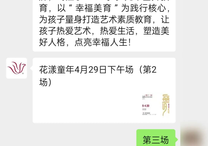 最新揭秘“wepoker德州作弊挂是真的吗(透视)详细开挂教程