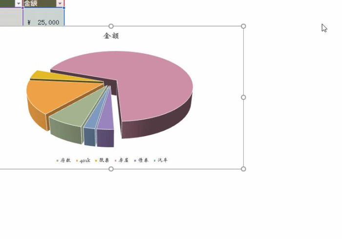 【出现一款新型】“欢乐标分插件是不是真的”科技辅助神器手机版教程