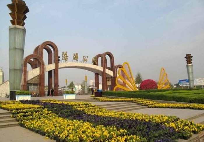 盘 点 " 兴 动 茶 苑 有 什 么 技 巧 吗 ” 有 挂 详 细 开 挂 教 程 盘 点 " 兴 动 茶 苑 有 什 么 技 巧 吗 ” 有 挂 详 细 开 挂 教 程