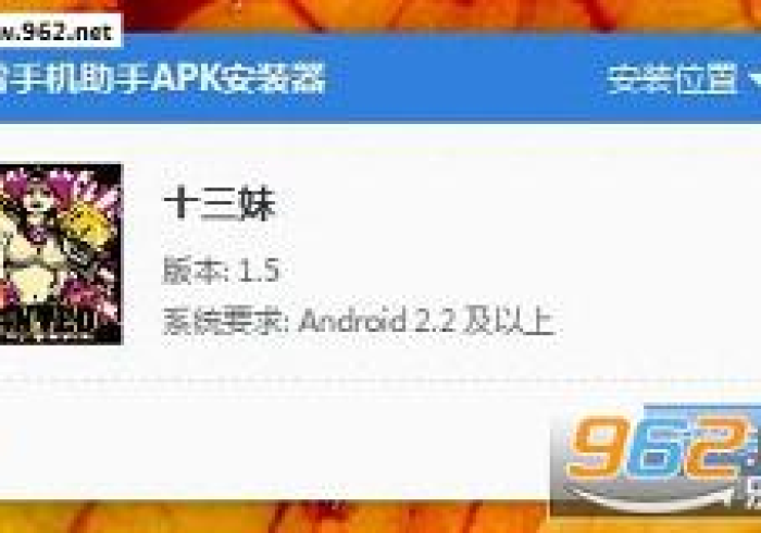 今日教程“山西扣点点辅助器免费下载”(详细透视教程) 今日教程“山西扣点点辅助器免费下载”(详细透视教程)