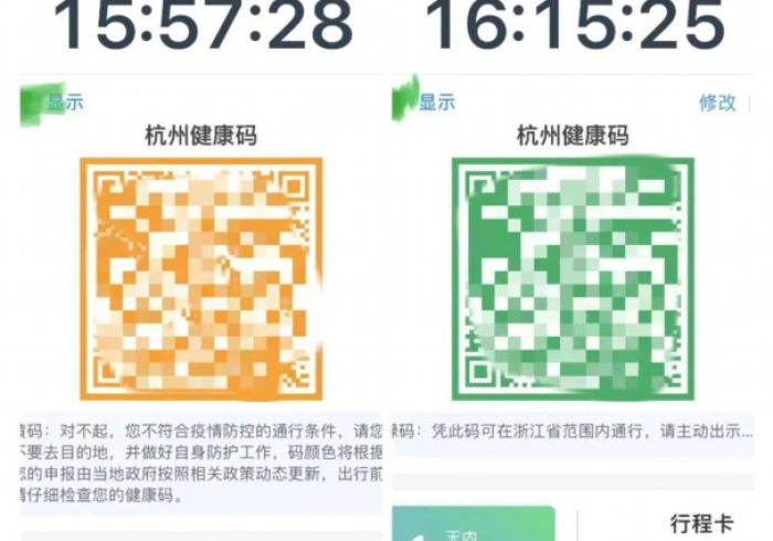 【重大消息】“天鑫到底有没有挂”开挂(透视)辅助 【重大消息】“天鑫到底有没有挂”开挂(透视)辅助