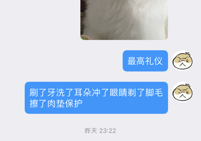 教教大家“么么哒游戏有什么猫腻吗”事实上真的有挂
