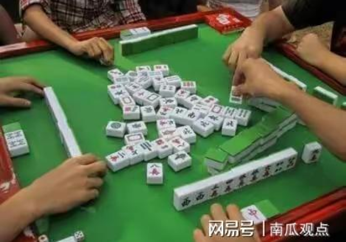 (实测辅助推荐)wEpoker透视作弊插件工具(透视)万能开挂器通用版