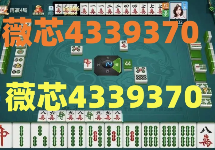 我来教教大家手机十三水有挂吗开挂能看出来吗”开挂(透视)辅助教程