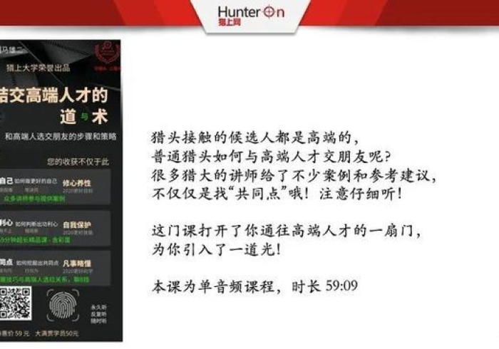 必学教你安装“伊人神器链接(确实真的有挂) 必学教你安装“伊人神器链接(确实真的有挂)
