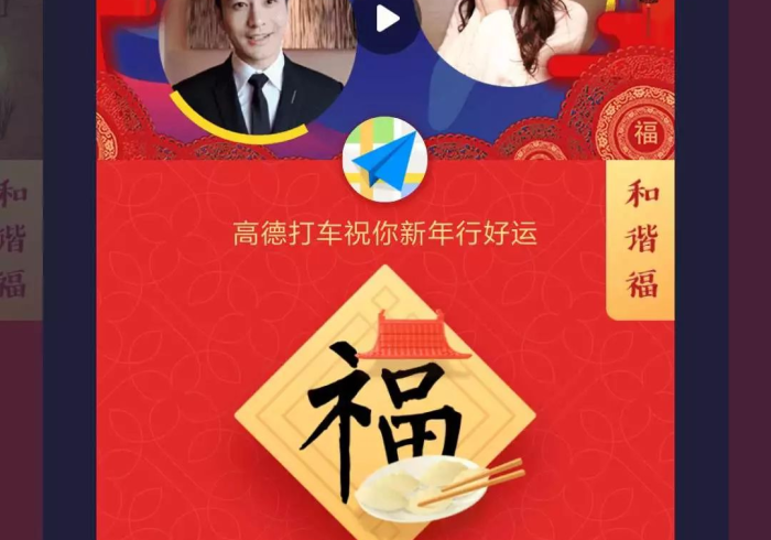 [教程经验]智星德州透视作弊辅助器(作弊)详细透视辅助方法