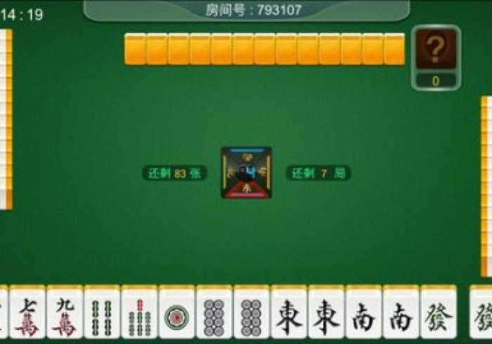 辅助教程“智星德州菠萝开挂教程(透视)详细开挂安装教