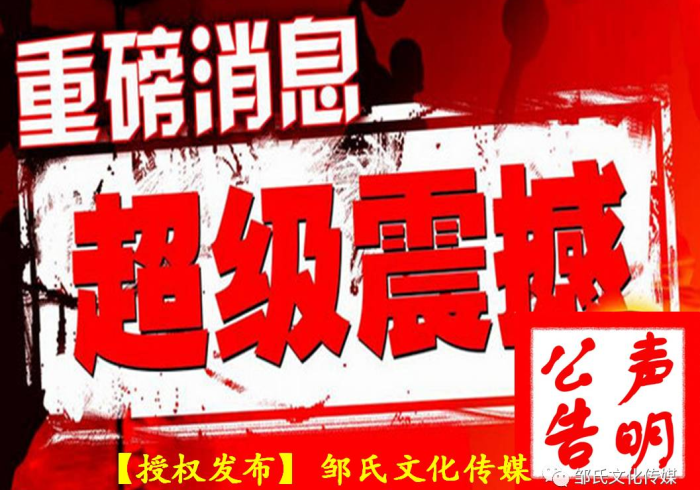 玩家必备攻略!哈灵杭麻开挂神器免费(辅助神器)开挂详细教程