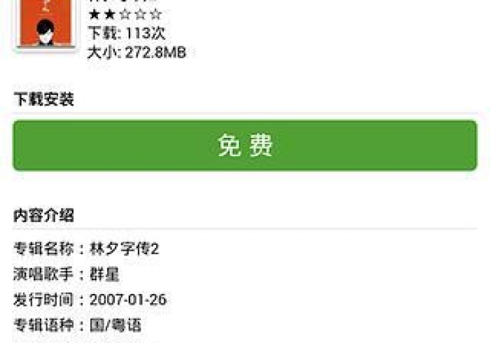 教大家使用四川麻将究竟有没有挂(透视)其实确实有挂