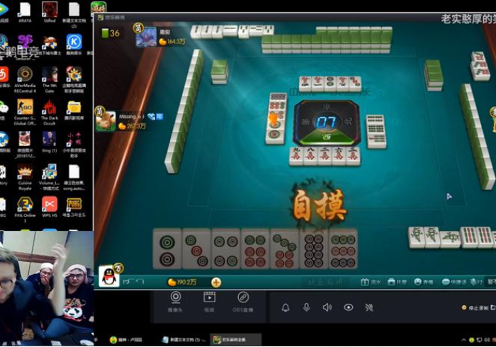 科普|微乐二七王到底有没有挂-其实确实有挂