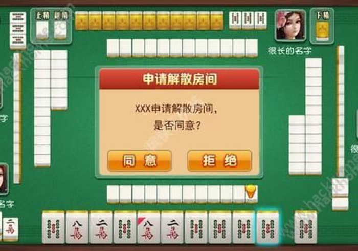 实测辅助“相约十三水到底有没有挂(透视)作弊)-辅助透视教程