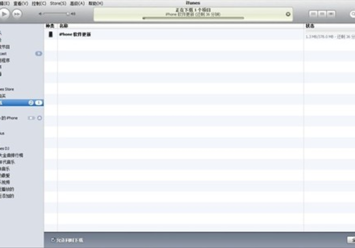 开挂辅助工具“德扑之星透视挂辅助软件(透视)万能开挂器通用版