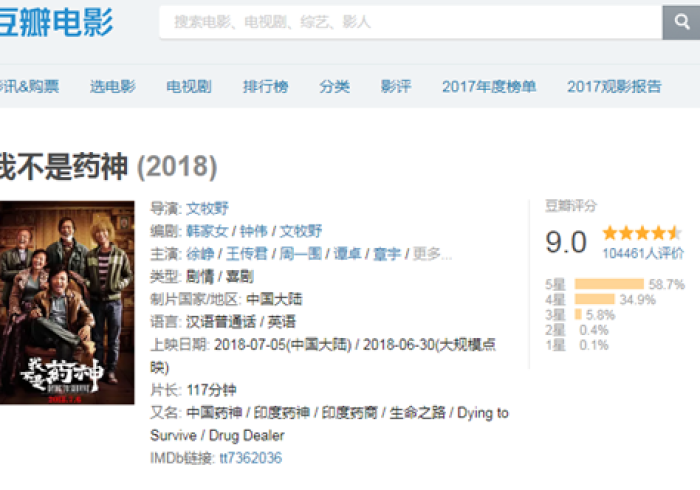 终于懂了“微乐北京插件是不是真的”-揭秘开挂教程分享 终于懂了“微乐北京插件是不是真的”-揭秘开挂教程分享