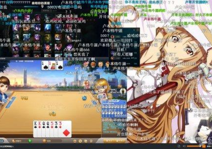 玩家必备“天天斗地主哪里有挂买”开挂安装教程