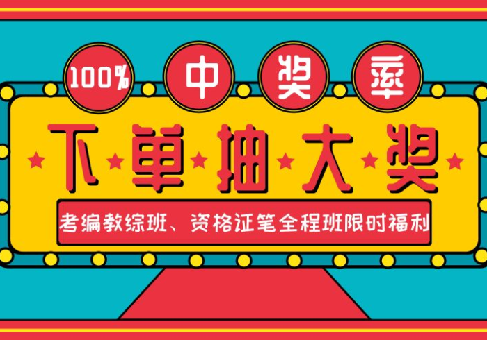 三分钟科普哈灵麻将麻将到底有挂吗”其实真的确实有挂