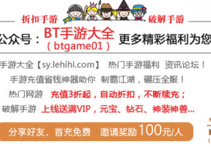 必看攻略“达人十三水辅助器是真的吗"!专业师傅带你一起了解 必看攻略“达人十三水辅助器是真的吗"!专业师傅带你一起了解