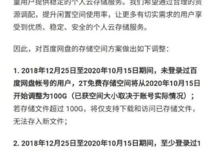 全 网 解 答 | “ 东 台 麻 将 可 以 作 弊 吗 ? ” 作 弊 挂 ( 辅 助 外 挂 + 教 程 ) 全 网 解 答 | “ 东 台 麻 将 可 以 作 弊 吗 ? ” 作 弊 挂 ( 辅 助 外 挂 + 教 程 )