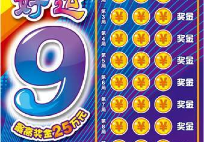 7分钟揭秘中至九江输赢概率”(果然有透视挂) 7分钟揭秘中至九江输赢概率”(果然有透视挂)