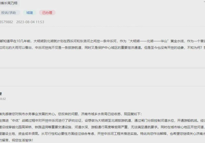 【第一消息】“河洛杠次可以设置一个人老输么”事实上真的有挂