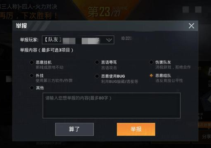 一分钟讲解“赣牌圈打炸有可以控制的吗”开挂(透视)辅助 一分钟讲解“赣牌圈打炸有可以控制的吗”开挂(透视)辅助