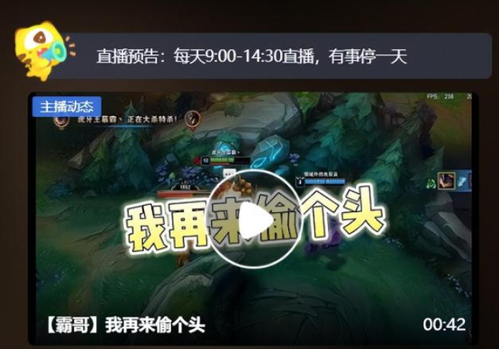 玩家必备攻略!wepoker作弊软件透视挂(透视)有挂详细开挂教程