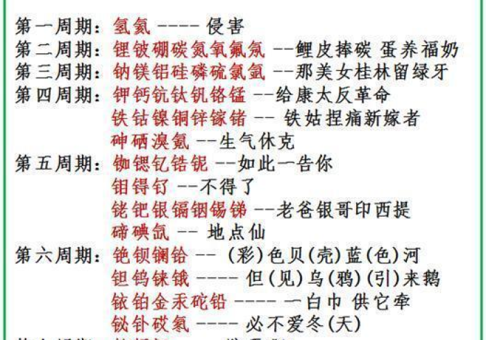 教程辅助!“四川麻将小程序万能开挂神器(透视)详细分享装挂步骤