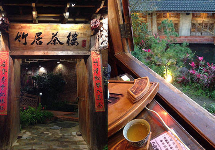 【终于出现】“竹间茶馆挂先试用后付款"!专业师傅带你一起了解 【终于出现】“竹间茶馆挂先试用后付款"!专业师傅带你一起了解