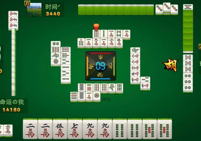 【玩家必备技术】“朋友圈麻将真的有外挂吗?”(必胜开挂神器) 【玩家必备技术】“朋友圈麻将真的有外挂吗?”(必胜开挂神器)