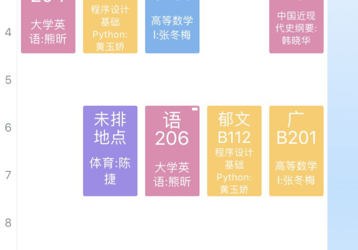 科普一下中至吉安麻将开挂神器下载安装(透视)详细开挂安装教程