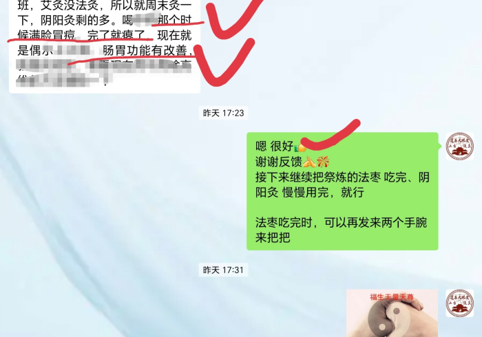 万能开挂辅助“哈灵麻将干瞪眼到底有没有挂(透视)详细教程